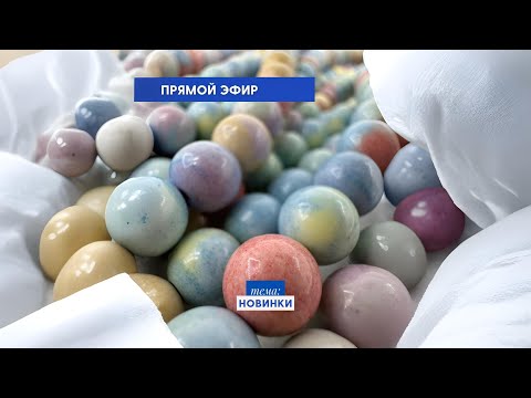 Видео: Новинки осениTanissaHobby