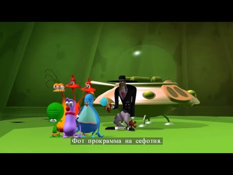 Видео: Тупые пришельцы - Stupid Invaders - прохождение - часть 3 - Сверхсекретное место - финал