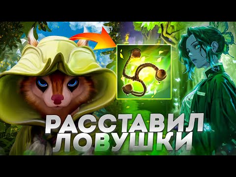 Видео: RAZE1X6 БОЛЬ И СТРАДАНИЯ ВРАГОВ | DOTA 1X6 HOODWINK W
