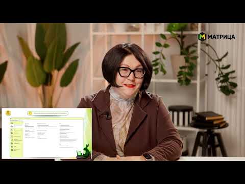 Видео: Программа "Матрица. Кролиководство". Новые технологии для эффективного кролиководческого хозяйства