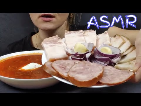 Видео: АСМР ДОМАШНИЙ БОРЩ МУКБАНГ | ASMR HOMEMADE BORSCH IN RUSSIAN MUKBANG  | #БОРЩ #BORSCH