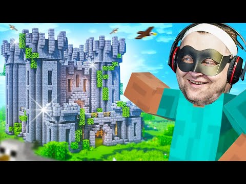 Видео: НОВАЯ РУБРИКА "ПО ДОМАМ"! Интерактивный Minecraft командами!