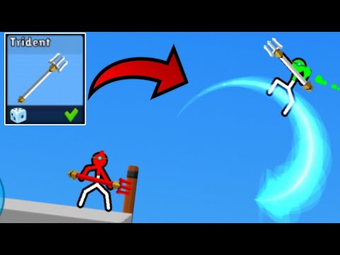 Видео: 😱 обзор на новое оружие трезубец и новою способность рогатки! Supreme Duelist stickman 