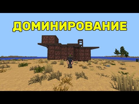 Видео: МЫ ДОМИНИРОВАЛИ ВЕСЬ СЕРВЕР В Rust I Rustme I ФАЙТЫ I КАРГО I РЕЙДЫ.