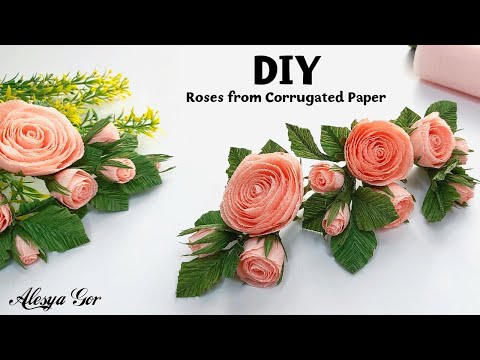 Видео: 🌸 КУСТОВАЯ РОЗА ИЗ ГОФРИРОВАННОЙ БУМАГИ 🌸CORRUGATED PAPER BUSH ROSE