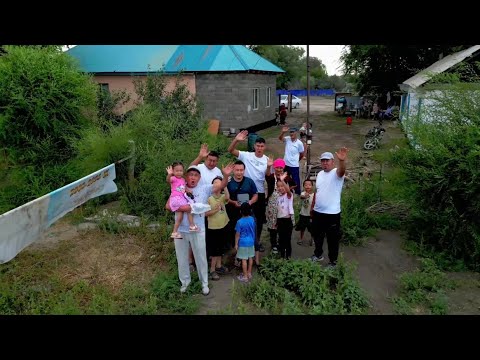 Видео: Мақаншы, Көктал | Туыстармен бас қосу