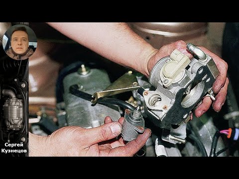 Видео: Как правильно диагностировать датчик холостого хода: пошаговое руководство