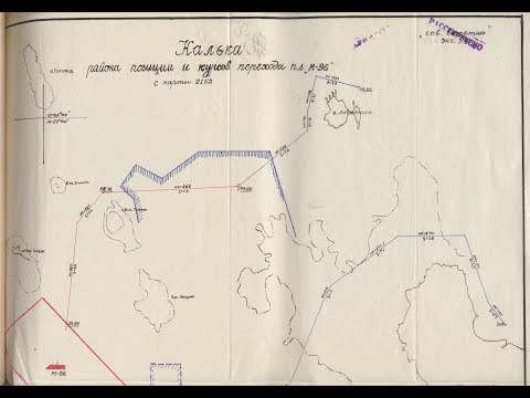 Видео: Без вести пропавшая подводная лодка M-96