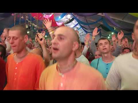 Видео: Бхакти Сангама 2017 , Вечерний киртан 5.09.17