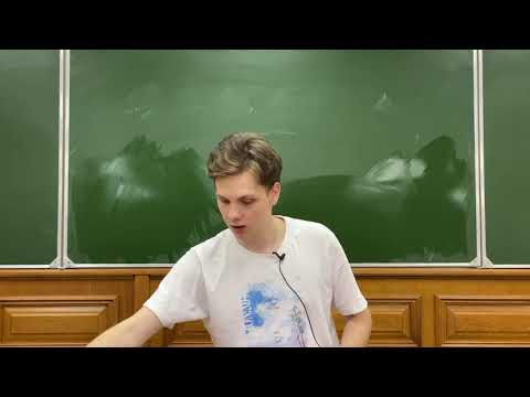 Видео: Неравенства