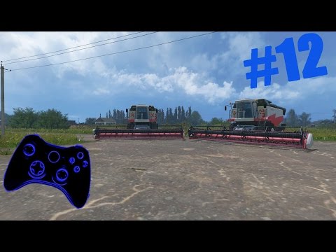 Видео: Farming Simulator 2015 Варваровка #12 Как спустить 1300000$?!