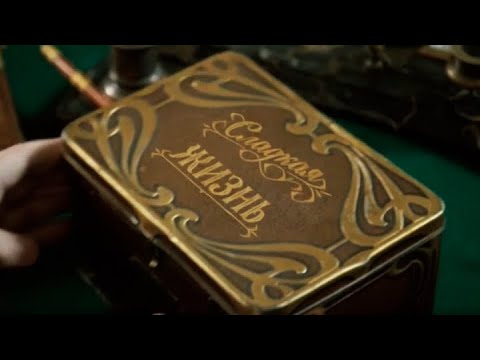 Видео: "Сладкая жизнь". Документальный фильм @SMOTRIM_KULTURA