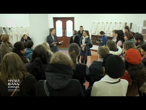 Видео: Вишивка Східного Поділля. Лекторка: Олександра Сторчай. Частина 1. (традиційна культура)