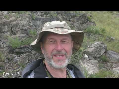 Видео: Байкал. Маршрут по ББТ (4).  Дни 11-13