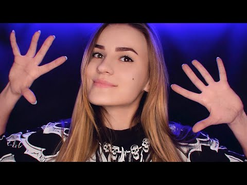 Видео: Любимые ЗВУКИ РУК 🙏 АСМР