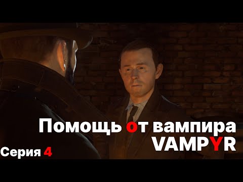 Видео: Схватка в подземелье — судьба человека в твоих руках