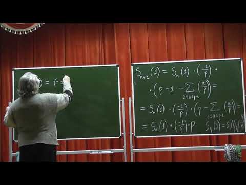 Видео: 418 Свёртки символов Лежандра и квадратичный закон взаимности