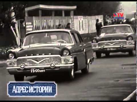 Видео: "Утро Вместе". Визит Иранского шаха в Воронеж в 1972г.