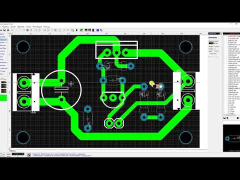 Видео: Sprint Layout - Разводка платы и экспорт гербер файлов для PCBWay