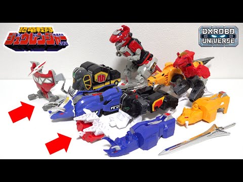 Видео: Сравните версию « Daizyuzin » из DX Robo Universe с оригиналом! Kyoryu Sentai Zyuranger