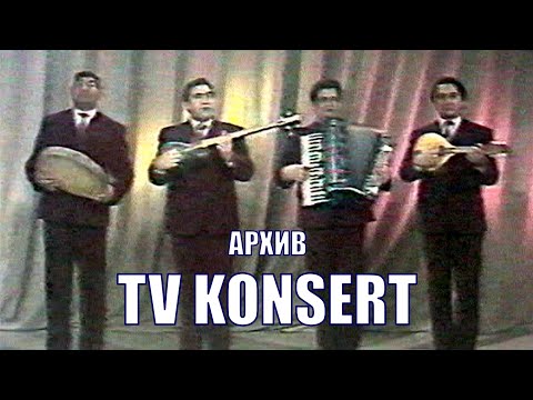 Видео: Bobomurod Hamdamov - TV KONSERT ARHIV. Бобомурод Хамдамов - ТВ КОНЦЕРТ АРХИВ.