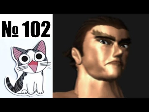 Видео: Альманах жанра файтинг - Выпуск 102 - Tekken (Arcade \ PS1 \ Dendy)