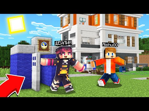 Видео: АЙШУАК ЕКЕУМІЗ УАҚЫТ МАШИНАСЫМЕН ӨТКЕН ШАҚҚА ТҮСІП КЕТТІК қазақша майнкрафт казакша дейлин