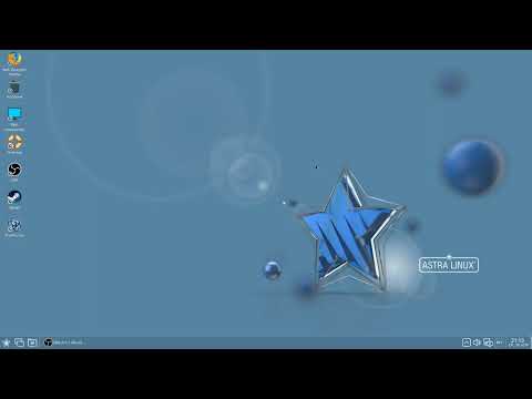 Видео: Astra Linux SE 1.7.3 - первый взгляд