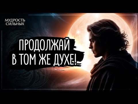 Видео: Признаки того, что в вашей жизни скоро произойдет что-то хорошее