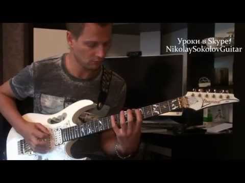 Видео: Как сочинить соло на гитаре. Николай Соколов