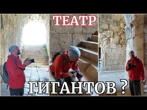 Видео: "История Пи" на забытых руинах огромного театра Милета