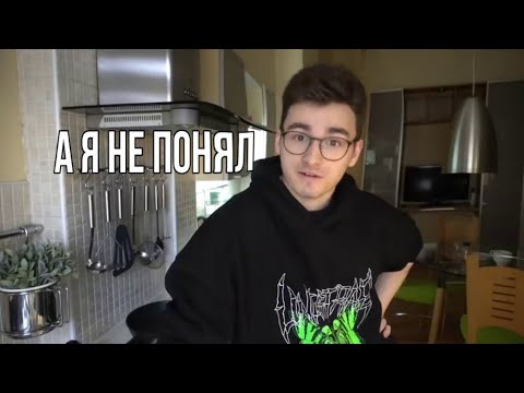 Видео: МУД Брайн Мапс #7