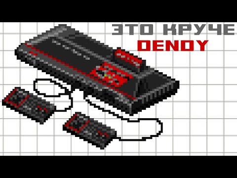 Видео: Во что поиграть на Sega Master System / Такие игры не встретишь на Денди