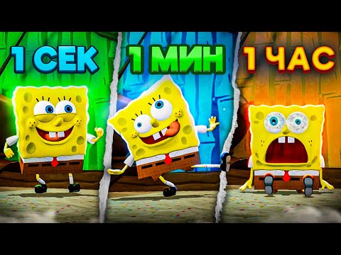 Видео: 28 AFK ПАСХАЛОК В ИГРАХ