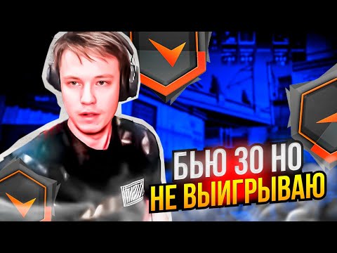 Видео: ⚡РАЧЕЛ БЬЁТ 30, НО НЕ ВЫИГРЫВАЕТ!  #rachel #рачел #insilio #cs2 #rachel