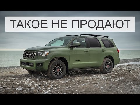 Видео: Кто купил - держит до последнего. 8 авто прочнее ТАНКА