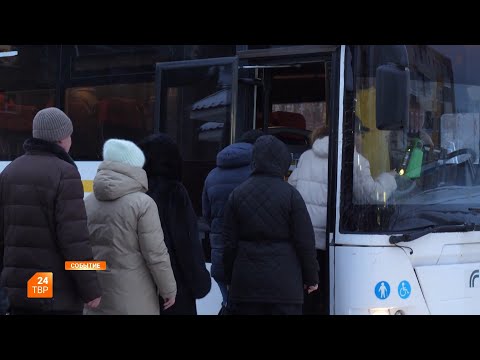 Видео: О рейсах и автобусах