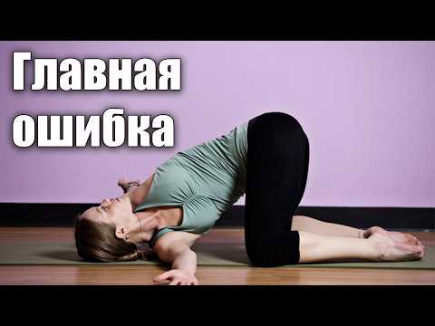 Видео: Правильная растяжка косой мышцы живота.