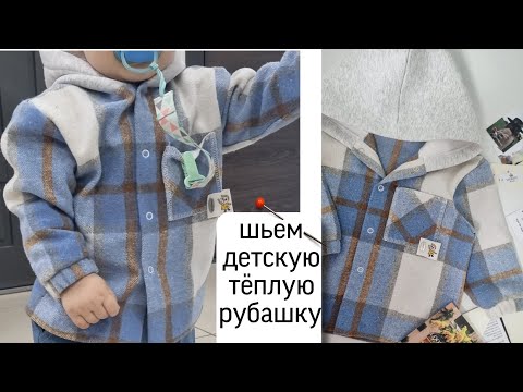 Видео: 9 октября 2024 г.