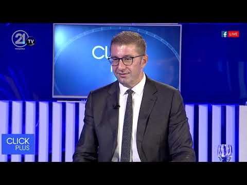 Видео: Мицкоски открива: Груевски му се извинил на Џафери, а тој му вратил: Добро де, не е проблем