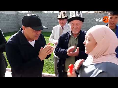 Видео: КАМЧЫБЕК ТАШИЕВ СЕЛДЕН ЖАБЫРКАГАНДАРГА ЗАМАНБАП, ЖАҢЫ ҮЙЛӨРДҮН АЧКЫЧТАРЫН ТАПШЫРДЫ