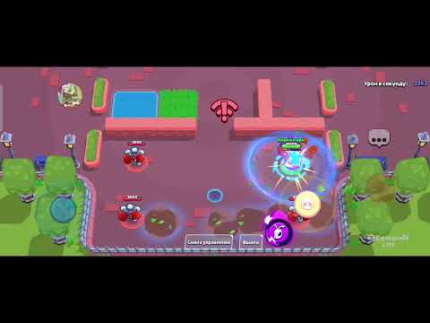 Видео: Бравил старс