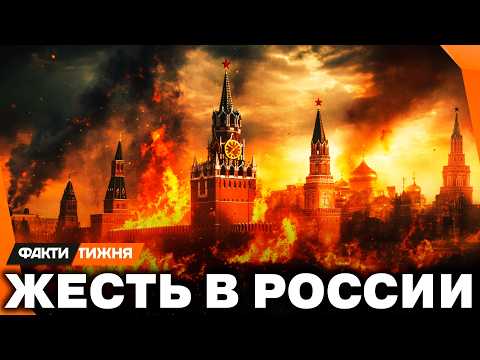 Видео: 🔥 СТЕРЛИ В ПЫЛЬ ЖИРНЫЕ ЦЕЛИ. ATACMS, STORM SHADOW и ПАЛЯНИЦА похозяйничали на России