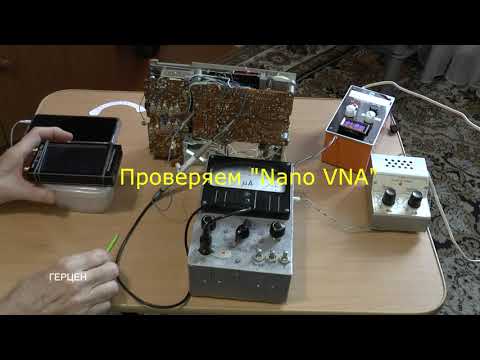 Видео: Nano VNA. Настраиваем КВ-приёмник  Часть 2