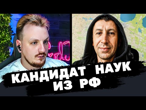 Видео: Поговорили про экономику