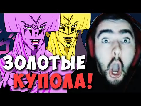 Видео: STRAY ТЕСТИТ ВОЙДА В КЕРРИ С АГАНИМОМ И ШАРДОМ ! СТРЕЙ VOID ! Carry mid Dota 2 ! Лучшее со Стреем