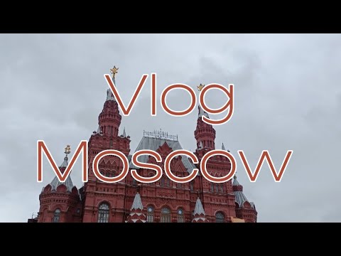 Видео: ВЛОГ МОСКВА/ЭКСКУРСИЯ/ГОСТИНИЦА"БЕТА"/ИЗМАЙЛОВО