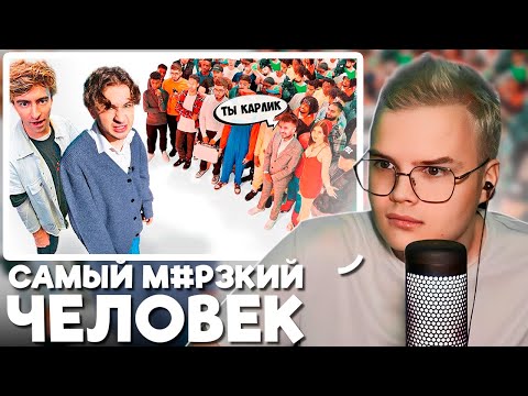 Видео: КАША СМОТРИТ ЭЛЬДАР ДЖАРАХОВ vs 50 ХЕЙТЕРОВ!