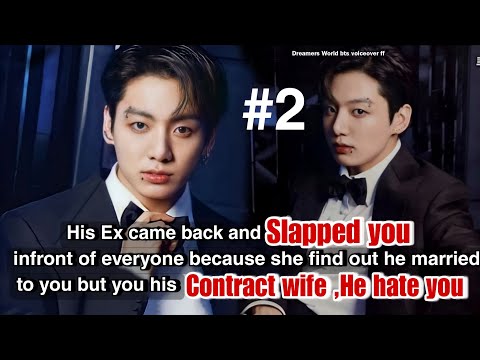 Видео: П-2 Его бывшая вернулась и ударила тебя перед всеми, потому что узнала, что он женился на тебе, но