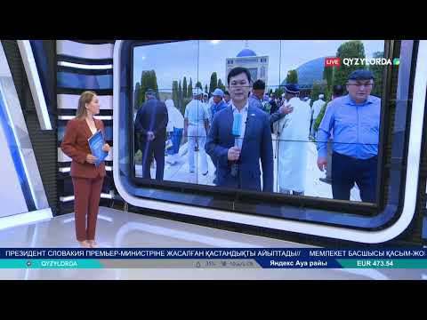 Видео: Өзбекстанда Әйтеке бидің 380 жылдығы тойланып жатыр